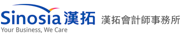 企業網站建設
